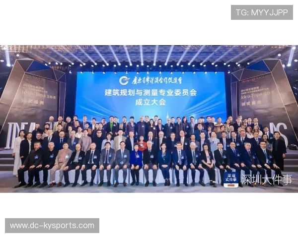 伊朗马术协会举办国际马术科技大会，推动行业技术交流与合作。